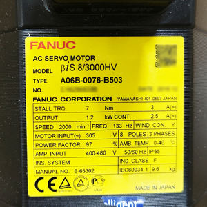 A06B-0076-B503 Fanuc AC Servo Motor - Product Image 2