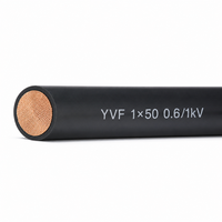 Câble souple en cuivre toronné YVF 1 conducteur 0,6/1 kV, gaine extérieure en nitrile pour palans et machines de manutention 1*50mm²