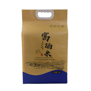 Embalaje <span class=keywords><strong>de</strong></span> papel Kraft impreso personalizado 10 catties bolsa <span class=keywords><strong>de</strong></span> ladrillo <span class=keywords><strong>de</strong></span> arroz al vacío Flor <span class=keywords><strong>de</strong></span> arroz ecológica fragancia embalaje <span class=keywords><strong>de</strong></span> arroz - Product Image 2