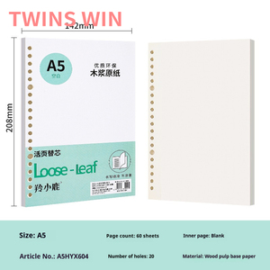 Cuaderno Personalizado de Hojas Sueltas con Líneas Horizontales, Cuaderno A5/B5, Núcleos de Hojas Sueltas Especiales Hechos de Material Ecológico - Product Image 6