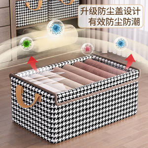 กล่องเก็บเสื้อผ้า Youna ลายตารางหมากรุก ทรงสี่เหลี่ยมผืนผ้า โครงเหล็กแข็งแรง แบบลิ้นชัก - Product Image 5