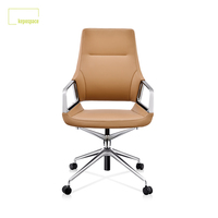 Chaise de bureau pivotante moderne avec support lombaire, fauteuil de direction massant, réglable en hauteur, avec accoudoirs, en cuir