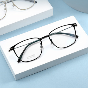 Osicare-Gafas ópticas personalizadas Kacamata Hitam para hombre, monturas ópticas de titanio, de buena calidad - Product Image 2