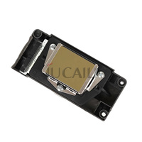 Tête d'impression Jucaili DX5 neuve et originale pour Eco Solvent F186000, tête d'impression DX5 déverrouillée non cryptée F1440-A1