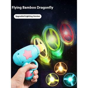 Toupie volante en bambou lumineux, inspirée d'une <span class=keywords><strong>libellule</strong></span>, avec gyroscope rotatif, en plastique ABS, sonore, pour l'extérieur, unisexe, pour tous les âges - Product Image 3