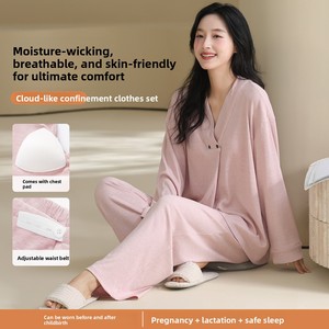 1726 Nouveaux pyjamas de maternité tricotés côtelés colorés avec coussinets de poitrine, coupe ample, pour <span class=keywords><strong>4</strong></span> saisons, vêtements de nuit pour femmes enceintes <span class=keywords><strong>et</strong></span> allaitantes - Product Image 1