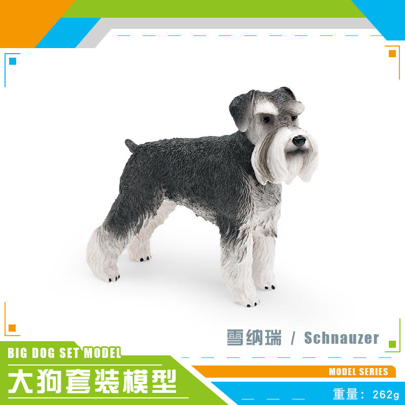 Schnauzer PL127-1300 262g