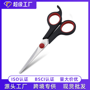 Ciseaux de coiffure en acier inoxydable, ciseaux à effiler pour droitiers, manche noir, outils de beauté et de coupe de cheveux pour la maison - Product Image 5
