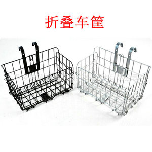 Bicycle Folding Basket Black <b>Iron</b> Quick Release Handlebar Mount Front Rear Hanging Bike Accessory - Product Image 5
