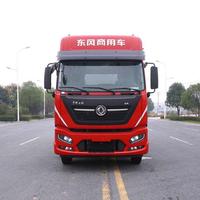 Camion frigorifique isotherme Dongfeng Tianjin KR PLUS 6,8 mètres 4x2 avec moteur Cummins pour transport frigorifique de grande capacité – Approvisionnement direct usine