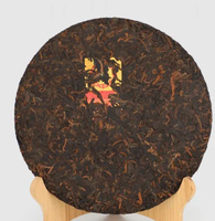 Thé Pu'er Yutu Xiansheng du Yunnan, marque Zhongcha, 357g, en sachet, doublement fermenté, pour adultes, 2023