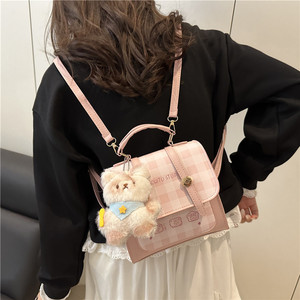 Checkerboard PU Leather <strong>Backpack</strong> for <strong>Women</strong> Luxury <strong>Small</strong> Knapsack Trendy Versatile Minimalist Daypack Zipper Closure Soft Handle - Product Image 1