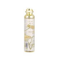 Brume corporelle Scenabella Brand 236ML Floral Seduction, écologique, longue tenue, vaporisateur, design de capuchon unique, parfum sucré pour femmes