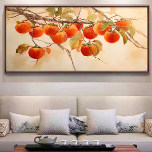 Pintura al óleo pintada a mano, árbol de caqui, arte de pared enmarcado rectangular para sala de estar, decoración tras el sofá, estilo chino - Product Image 1
