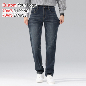 Jeans pour hommes personnalisés de haute qualité, en denim bleu extensible, décontractés, coupe ample, jambe droite, délavage clair - Product Image 1