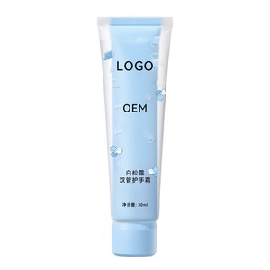 Crème pour les mains OMC à la <span class=keywords><strong>fleur</strong></span> <span class=keywords><strong>d</strong></span>'<span class=keywords><strong>oranger</strong></span> et aux larmes de Job, personnalisée OEM, hydratante, adoucissante, nourrissante, non <span class=keywords><strong>grasse</strong></span>, parfumée - Product Image 5