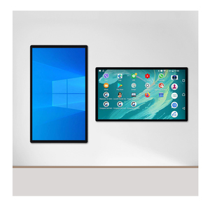 Écrans tactiles interactifs TouchWo 16 18 <span class=keywords><strong>22</strong></span> 24 27 32 <span class=keywords><strong>pouces</strong></span> AIO pour exposition - Product Image 1