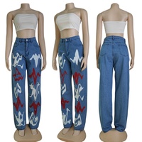 Jean décontracté de marque de luxe pour femme, taille haute, bleu délavé, collection tendance, vente chaude