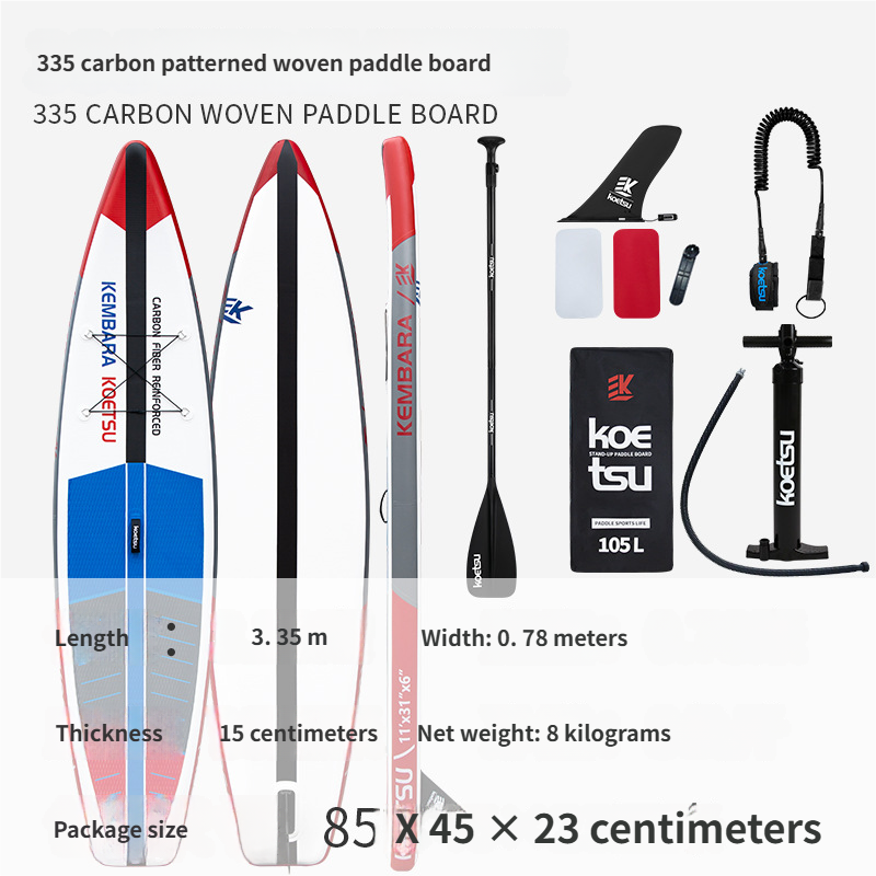 335 carbon woven racing sup