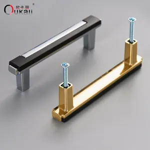 Oukali Best Selling American Fashion Cabinet Handles Light Luxury Furniture Handles And Knobs Two-tone Decorative Handle