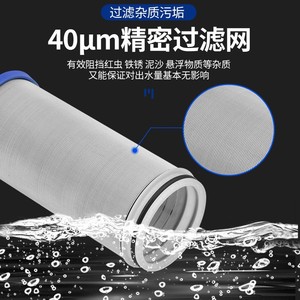 Préfiltre à eau Baolian 10 microns pour robinet domestique, inhibiteur de calcaire pour douche, accessoire purificateur - Product Image 3