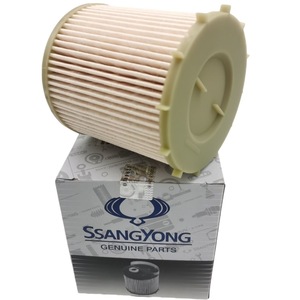 Filtres à huile en gros de haute qualité pour Ssangyong Korando 2014 pour Actyon/pour <span class=keywords><strong>filtre</strong></span> diesel Rexton 2247634000 - Product Image 3