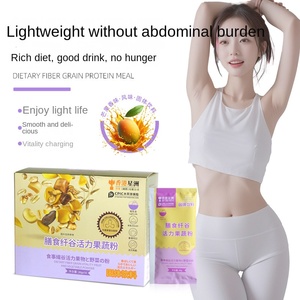 Low-Fat Bigu Light Meal Replacement Whole Grains Fruit Vegetable Powders Factory Stock Vitality Diet Fiber Water <strong>Asparagus</strong> - Product Image 1