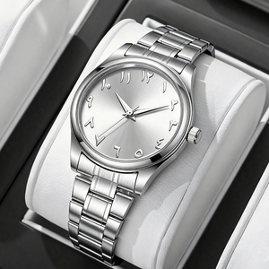 Reloj de Pulsera de Acero Inoxidable con Diseño Árabe Simple para Mujer, Venta al por Mayor, Montre Arabe Femme - Product Image 1