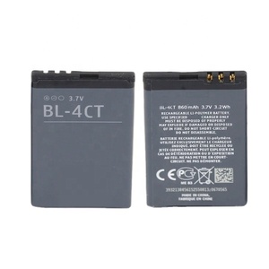 Batterie de <span class=keywords><strong>téléphone</strong></span> BL-4CT pour <span class=keywords><strong>Nokia</strong></span> 5310 7230 7310C 5630 <span class=keywords><strong>2720</strong></span> BL4CT - Product Image 5