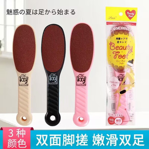 Baiyi Foot Scrubber Oval Pumice Stone For Home Use Removes Dead Skin Calluses Pedicure Tool - Product Image 3