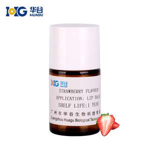 ฮาลาลความร้อนที่มีเสถียรภาพวานิลลาผงน้ำมันที่ละลายน้ำได้วานิลลารสชาติบรรจุภัณฑ์วานิลลารสสาระสำคัญสำหรับการอบเค้กไอศครีม - Product Image 3