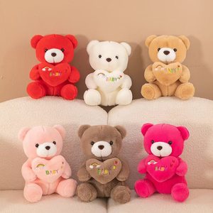 San valentino orsacchiotto di peluche palloncino giocattolo ti amo bambino fortunato abbraccio marrone orso peluche cuscino per la festa della mamma - Product Image 5