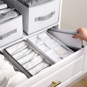 Kotak Penyimpanan Pakaian Dalam Lipat, <span class=keywords><strong>Organizer</strong></span> Lemari, Kotak Penyimpanan <span class=keywords><strong>Bra</strong></span>, Kaos Kaki, dan Celana Dalam - Product Image 3