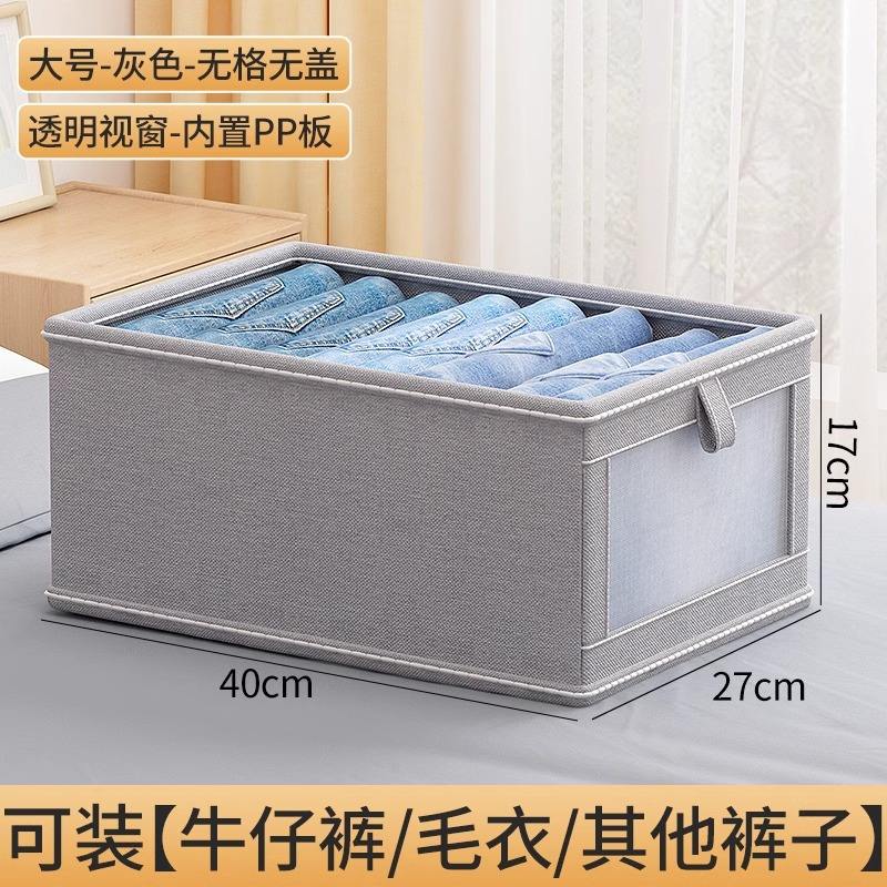 สีขาวนวล - กลาง [35*20*15]