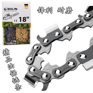 Quality 8-inch Gasoline Chainsaw with 16 Chainsaw Accessory <b>18</b>-inch Right-Angle Logging Chainsaw Good for Large Tasks-20+ - Product Image 1