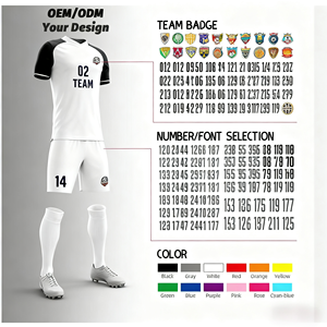 数字升华复古足球服训练足球服杰拉德足球服定制男子足球服西班牙 - Product Image 3