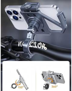 Support de navigation portable pour moto et vélo en alliage d'aluminium antichoc avec fixation manuelle pour <span class=keywords><strong>téléphone</strong></span> portable - Product Image 6