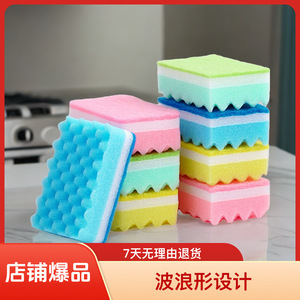 Sponge Dishcloth Kitchen Scouring Pad Block Double Sided For Pots And Pans Cleaning - Product Image 5