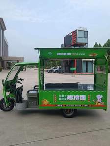 Remorque mobile de restauration rapide à 3 roues en acier inoxydable, chariot alimentaire, petit camion de franchise alimentaire, grill, friteuse pour usage extérieur - Product Image 4