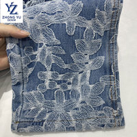 Tissu en jean jacquard tissé sergé de haute qualité, écologique, à motif floral, lavé, personnalisable pour sacs de garçons et de filles