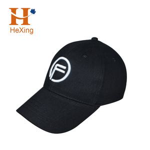 Base blanc casquette de baseball noire avec personnalisé 3D broderie logo à vendre directement de <span class=keywords><strong>chapelier</strong></span> usine - Product Image 1