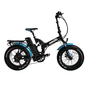 <span class=keywords><strong>Cemoto</strong></span> 2021 nuovissima vendita calda di alta qualità a lungo raggio oltre 60km bicicletta elettrica pieghevole con motore mozzo posteriore - Product Image 4