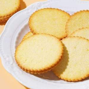 <span class=keywords><strong>Galletas</strong></span> Más Vendidas, Rellenas de Mantequilla de Maní, Ultrafinas, Panqueques Finos, Refrigerios Satisfactorios, Crujientes y Envasados Individualmente - Product Image 3