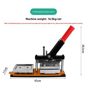 75*120mm Étain Rectangle Réfrigérateur Aimant Faisant La Machine + Coupe-Papier + 1000pcs Réfrigérateur Aimant Matériaux - Product Image 2