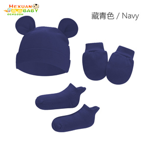 OEM-Conjunto de <span class=keywords><strong>gorro</strong></span> <span class=keywords><strong>y</strong></span> mitones para bebé recién <span class=keywords><strong>nacido</strong></span>, diseño personalizado, conjunto de punto, Sombreros con nudo superior - Product Image 5