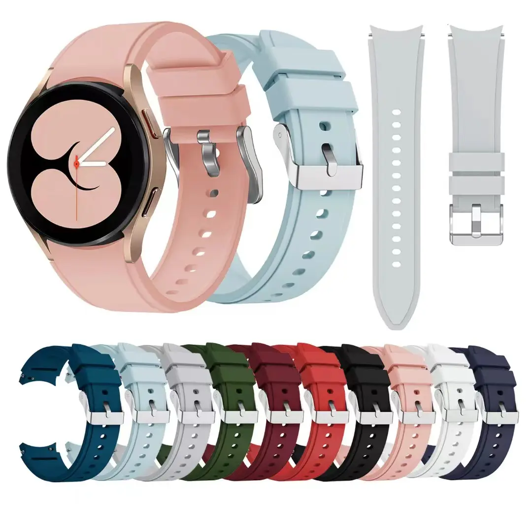 Colorful 20mm Band Bracelet For Samsung Galaxy Watch 4 Classic Watch 4 Silicone Strap