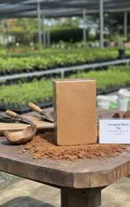 Bloc de fibre de coco 5 kg 30 cm x 30 cm x 12,15 cm à faible EC, en fibre de coco compressée pour les professionnels de la culture et les agriculteurs, utilisation hydroponique - Product Image 3