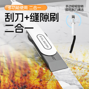 Brosse à fentes Slotbrush, poils en nylon, outil de nettoyage multifonctionnel pour les coins et les fentes des toilettes et des fenêtres - Product Image 2