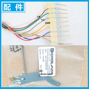Codificador Pepperl+Fuchs ENI58IL-H12BA5-1024UD1 RC1 S10, Sensor de Posición Incremental, Cables de Conexión, Tipo de Montaje S10 - Product Image 3