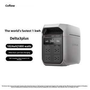 Station d'alimentation portable <span class=keywords><strong>ECOFLOW</strong></span> Delta 3PLUS, 220V, 1800W, batterie de stockage d'énergie 1kWh pour la conduite autonome et le camping - Product Image 1